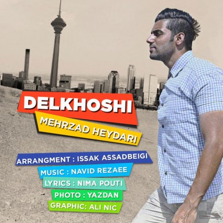 Delkhoshi