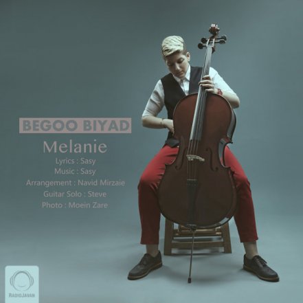 Begoo Biyad