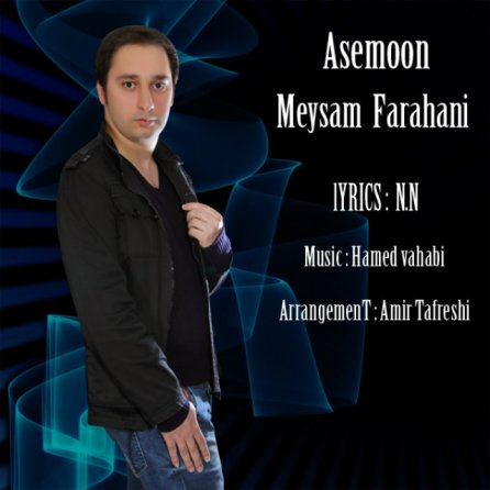 Asemoon