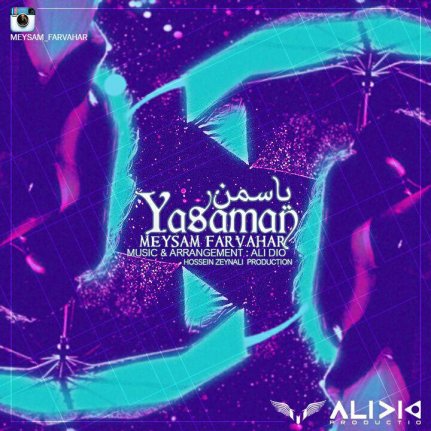 Yasaman