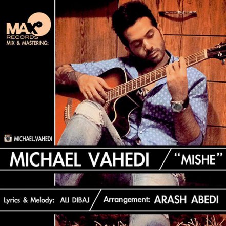 Mishe