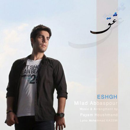 Eshgh