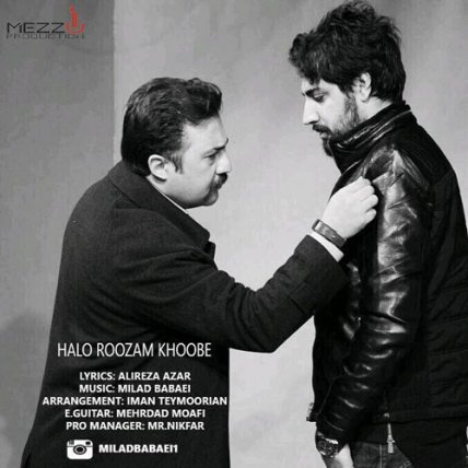 Halo Roozam Khoobe