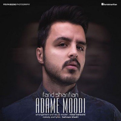 Adame Moodi
