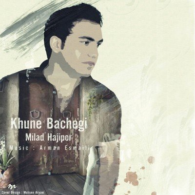 Khuneye Bachegi