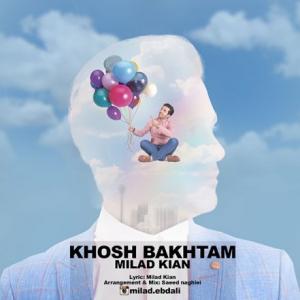 Khosh Bakhtam