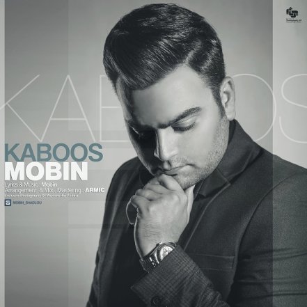 Kaboos