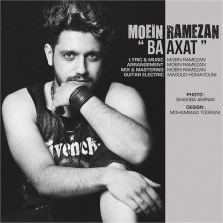 Ba Axat