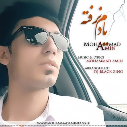 Yadam Narafte