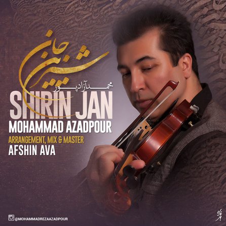 Shirin Jan