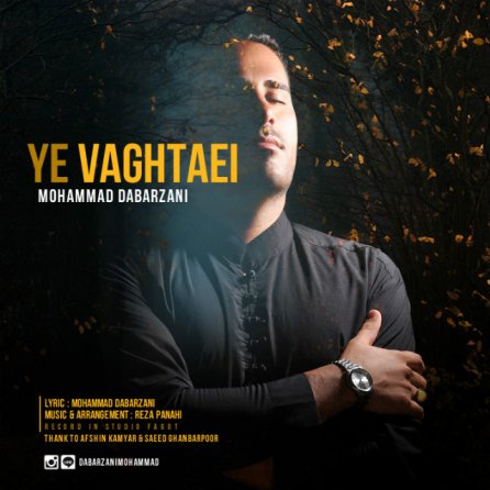 Ye Vaghtaei
