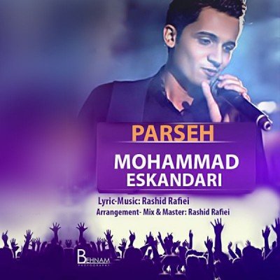 Parseh