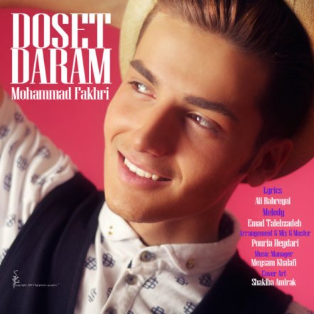 Dooset Daram