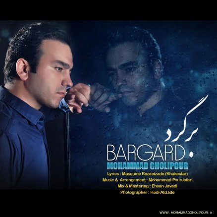 Bargard