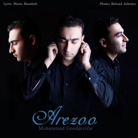Arezoo