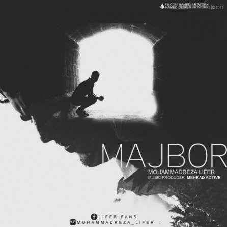 Majbor