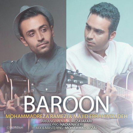 Baroon