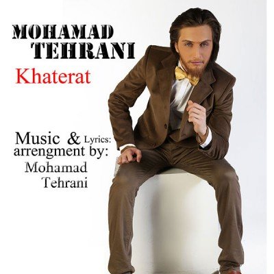 Khaterat