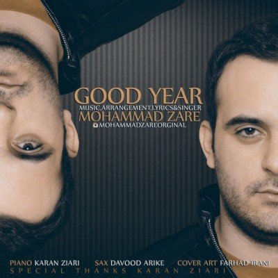 Good Year