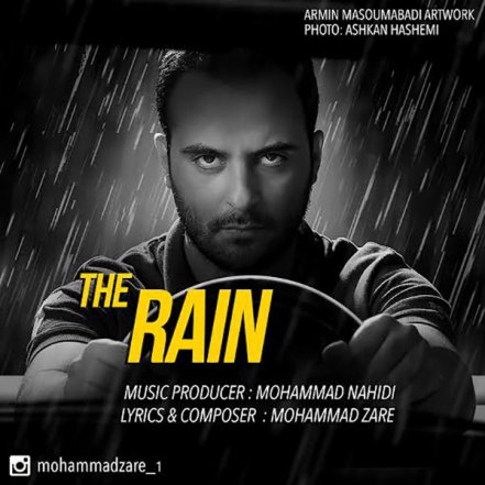 The Rain