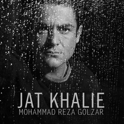 Jat Khalie
