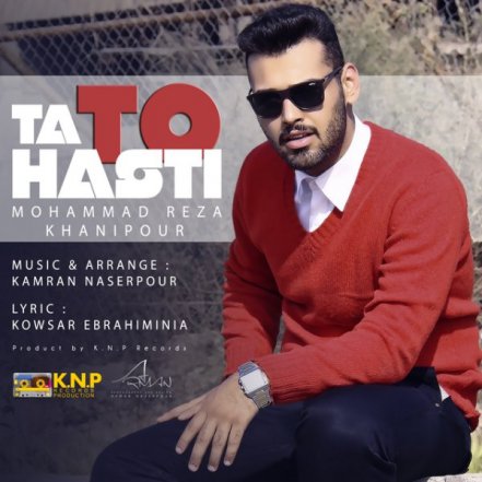 Ta To Hasti