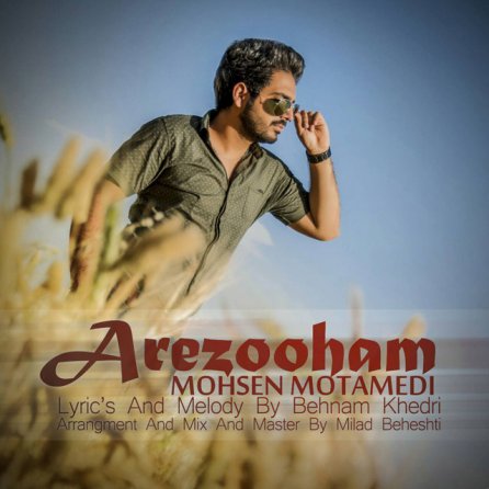 Arezooham