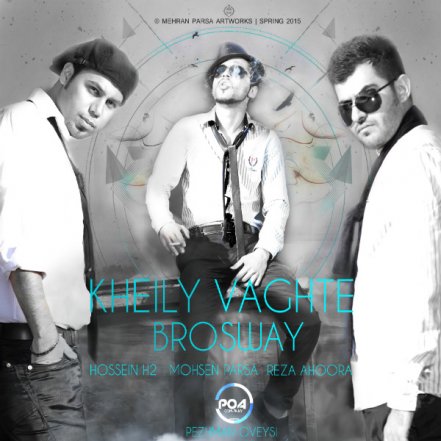 Kheily Vaghte
