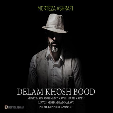Delam Khosh Bood