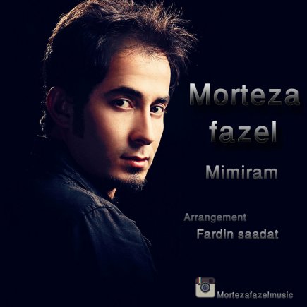Mimiram