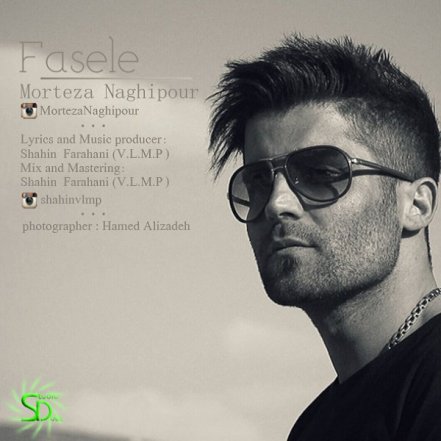Fasele