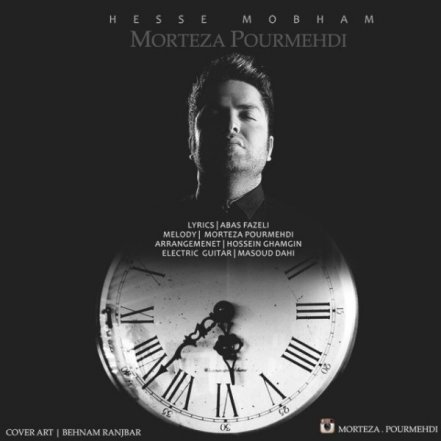 Hesse Mobham