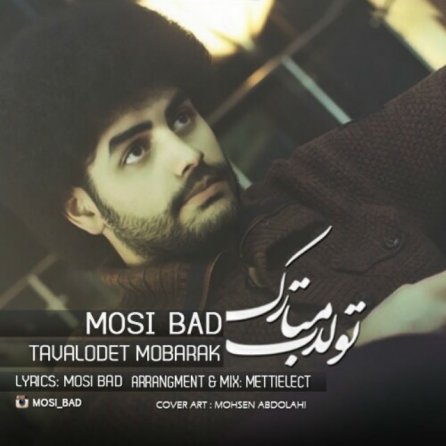 Tavalodet Mobarak