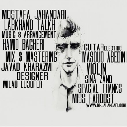 Labkhande Talkh