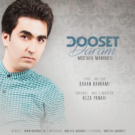 Dooset Daram