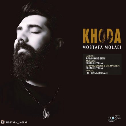 Khoda