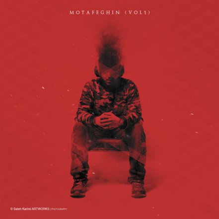 Album - Vol 1