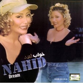 Khab