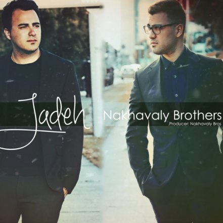 Jadeh