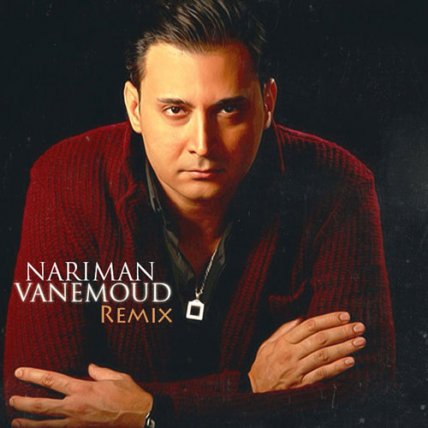 Vanemoud - Remix
