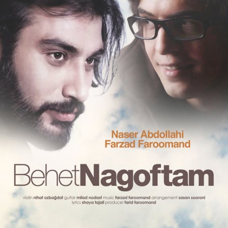 Behet Nagoftam