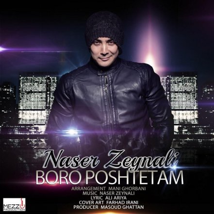 Boro Poshtetam