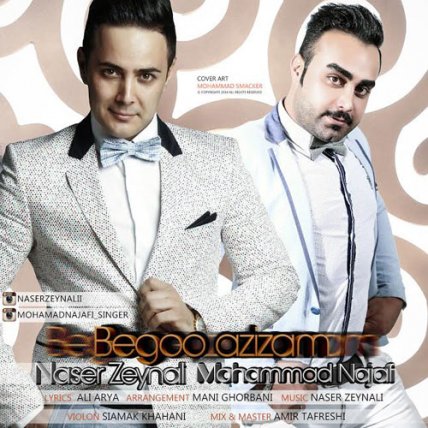 Begoo Azizam