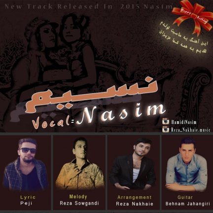 Nasim