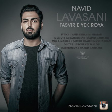 Roya