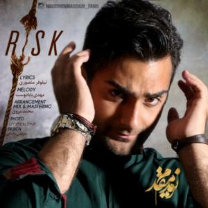 Risk