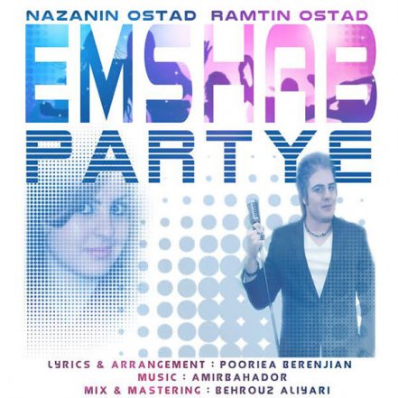 Emshab Partye