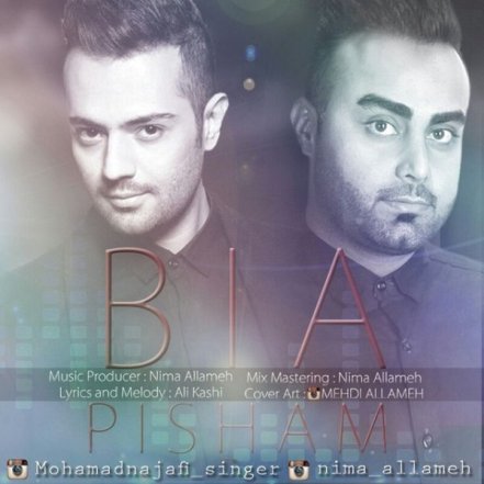 Bia Pisham