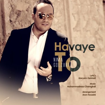 Havaye To