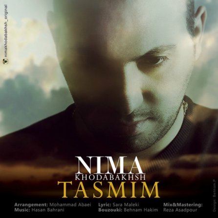 Tasmim